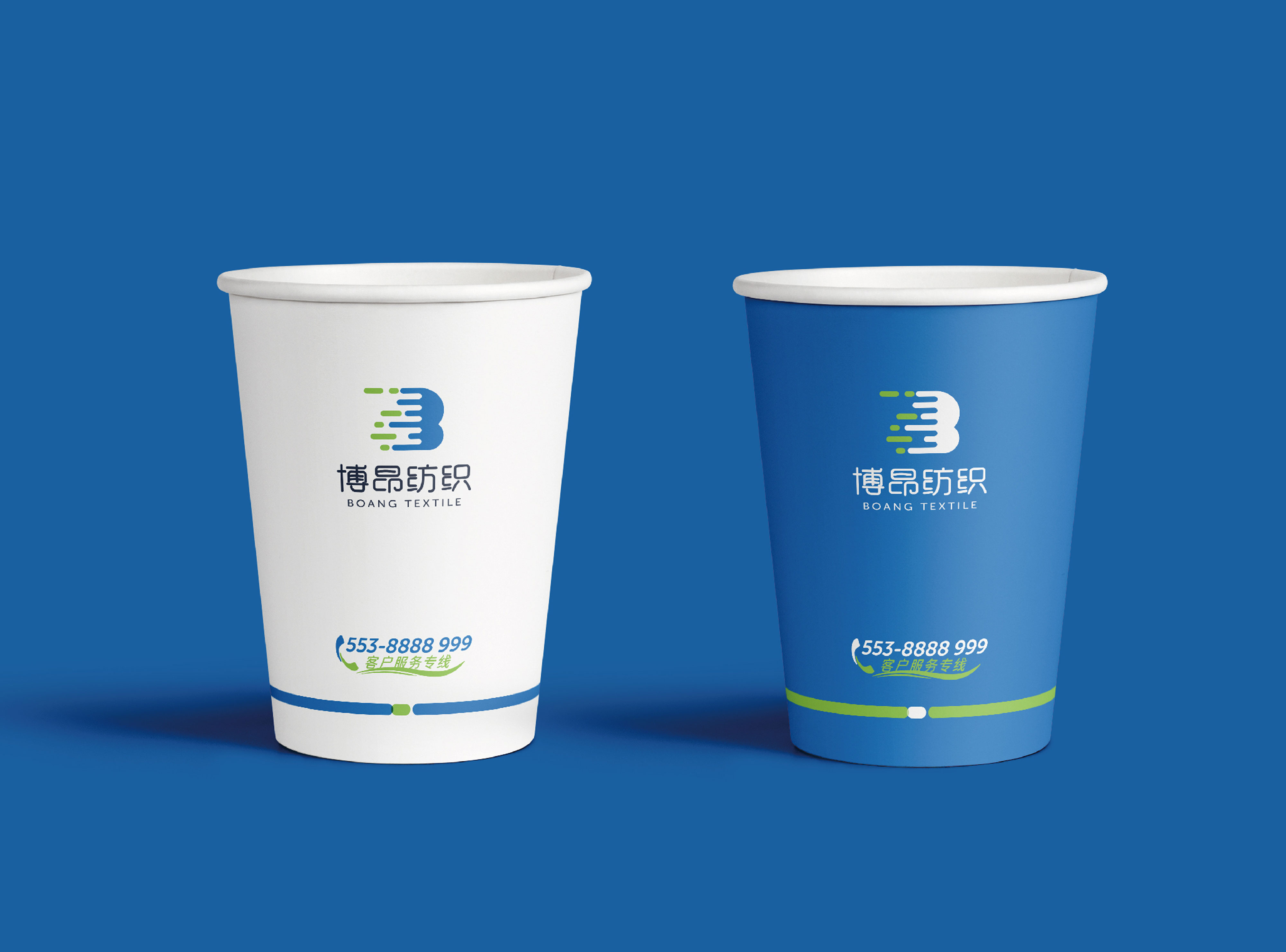 簽約蕪湖博昂紡織科技有限公司VIS設(shè)計!