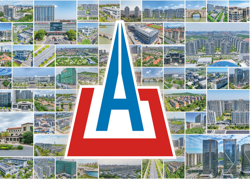 【項(xiàng)目捷報(bào)】石特廣告傾力打造浙江景華建設(shè)企業(yè)畫冊(cè),匠心呈現(xiàn)品牌力量