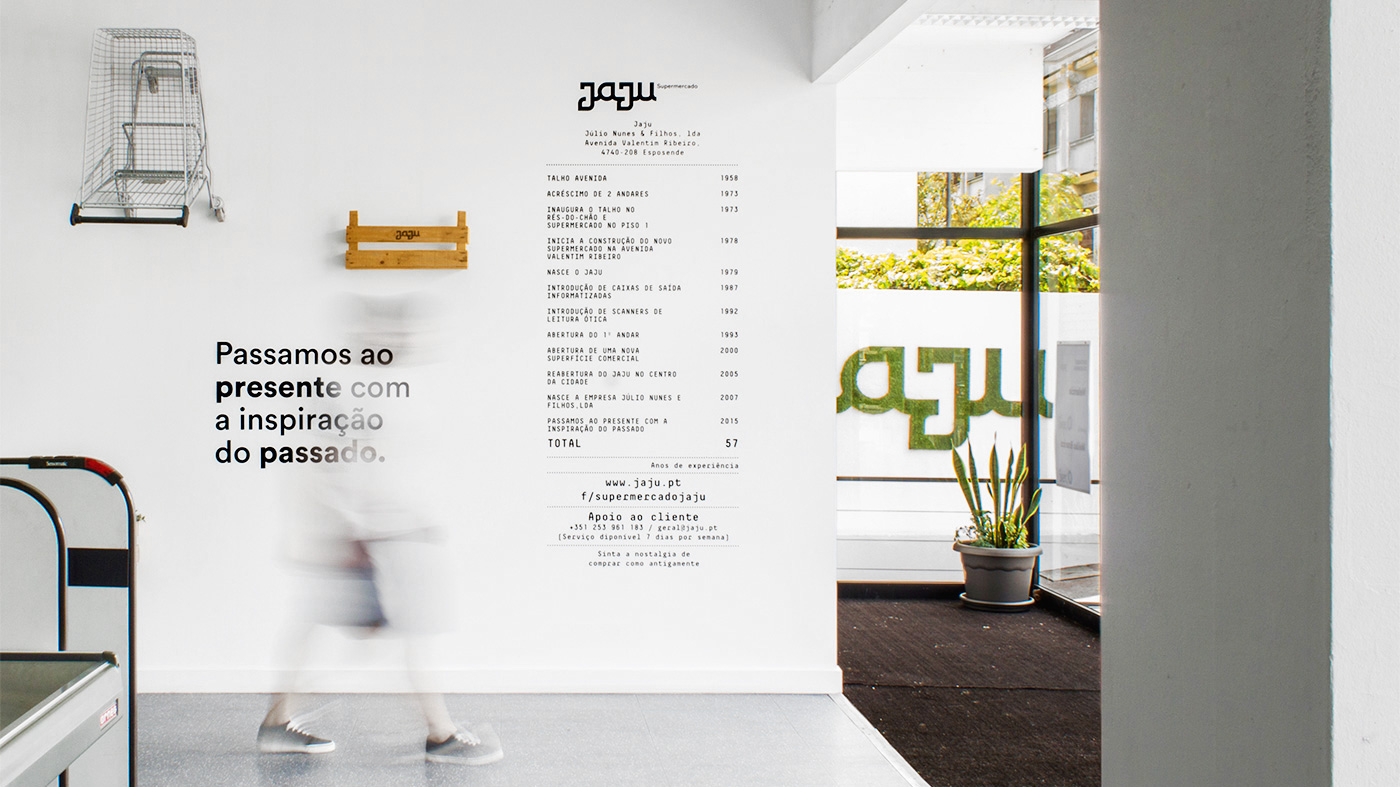 埃斯波森迪城市中心的Jaju 超市視覺(jué)形象設(shè)計(jì)