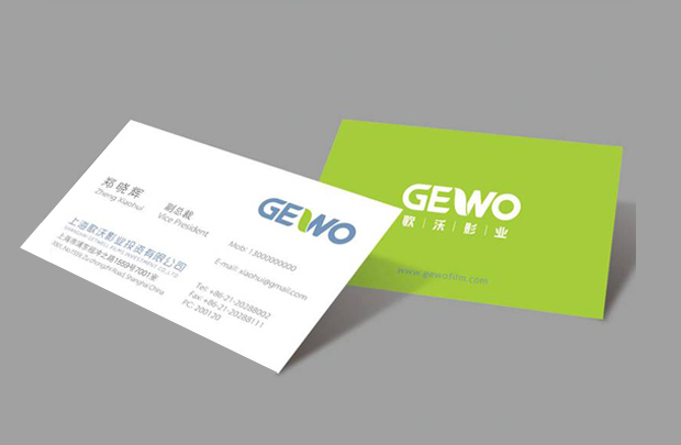 品牌標志設計一般有哪些原則？