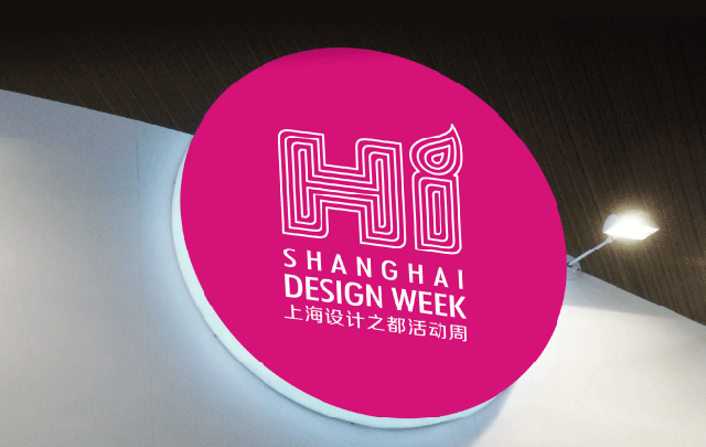 企業怎樣選擇logo設計制作公司