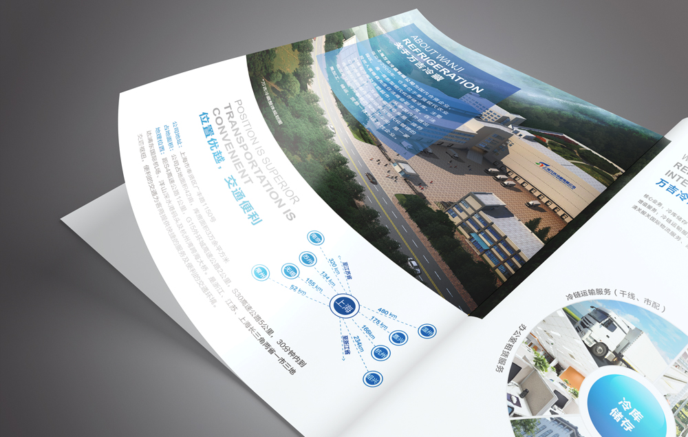 實(shí)戰(zhàn)案例多的創(chuàng)意平面設(shè)計(jì)公司