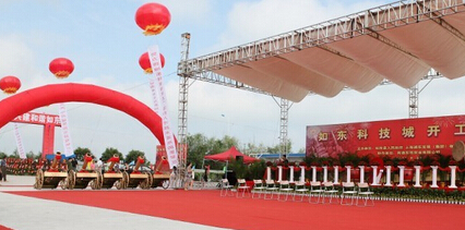 杭州活動(dòng)策劃公司如何提高策劃效果