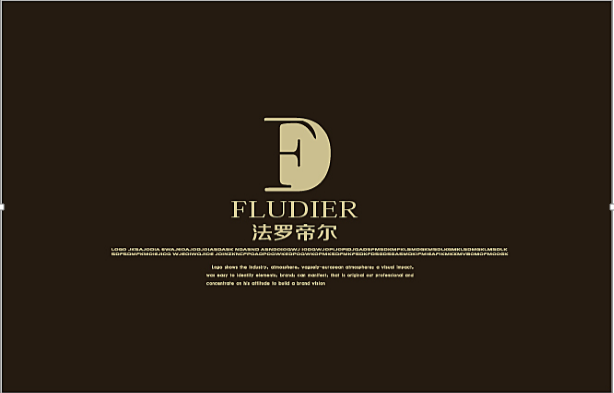 企業(yè)logo設(shè)計(jì)發(fā)展未來趨勢