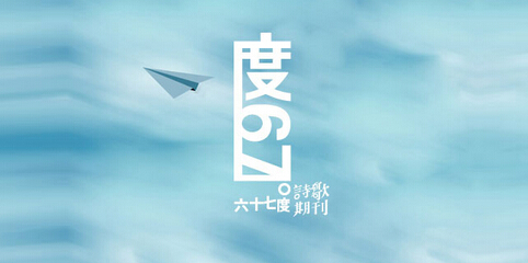 杭州logo設計如何體現信息性