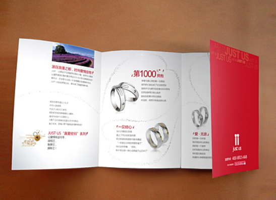 杭州vi設計有哪些服務項目？