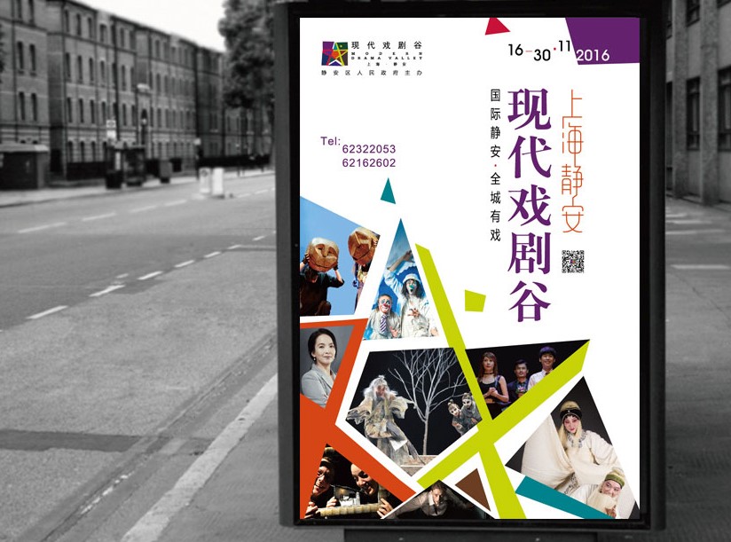 標(biāo)志設(shè)計費用是多少？