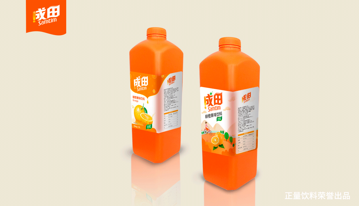 創(chuàng)意品牌logo設(shè)計怎么做好一點？