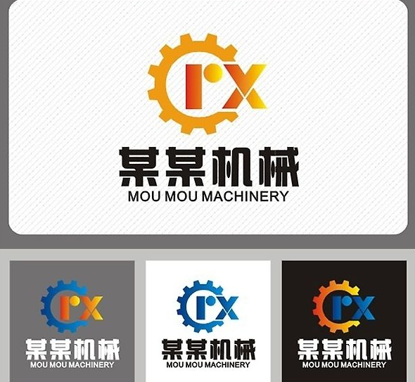 機(jī)械行業(yè)logo設(shè)計的時候整體設(shè)計和顏色搭配
