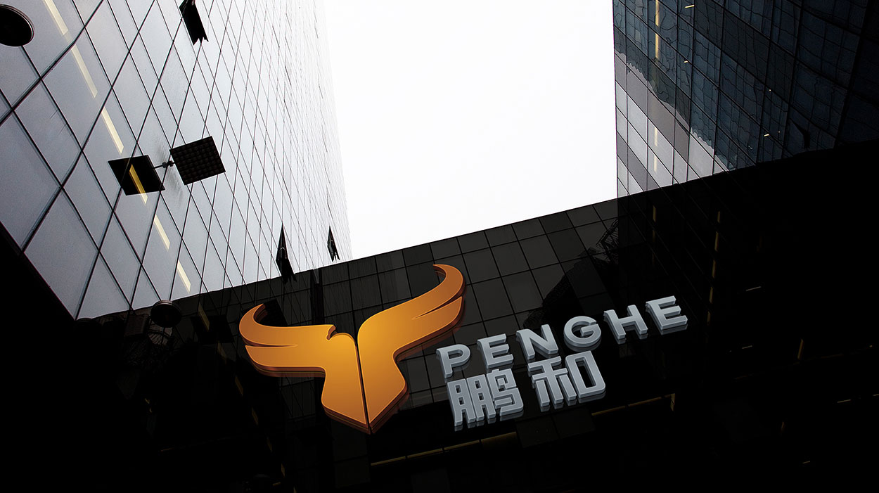 品牌logo設計公司具體該怎么去選擇