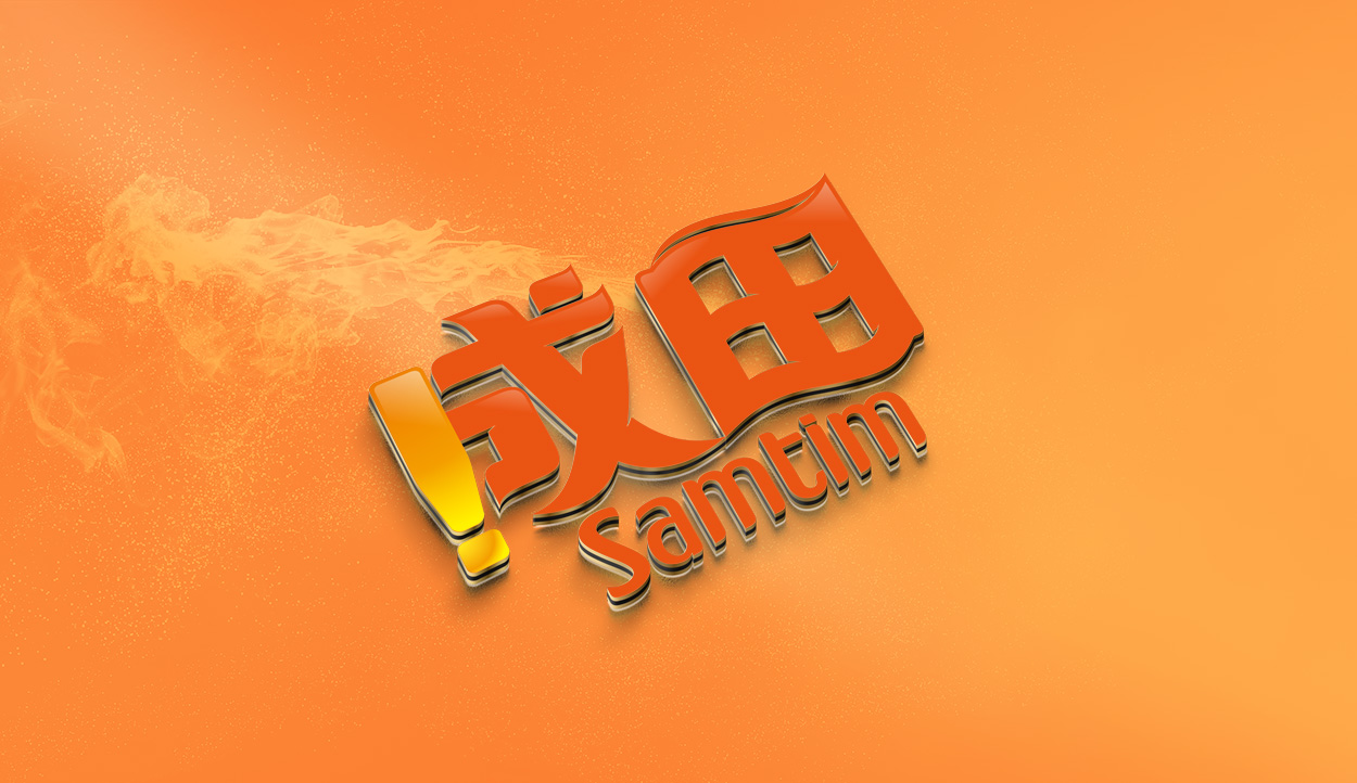 農產品logo設計的設計方法有哪些？