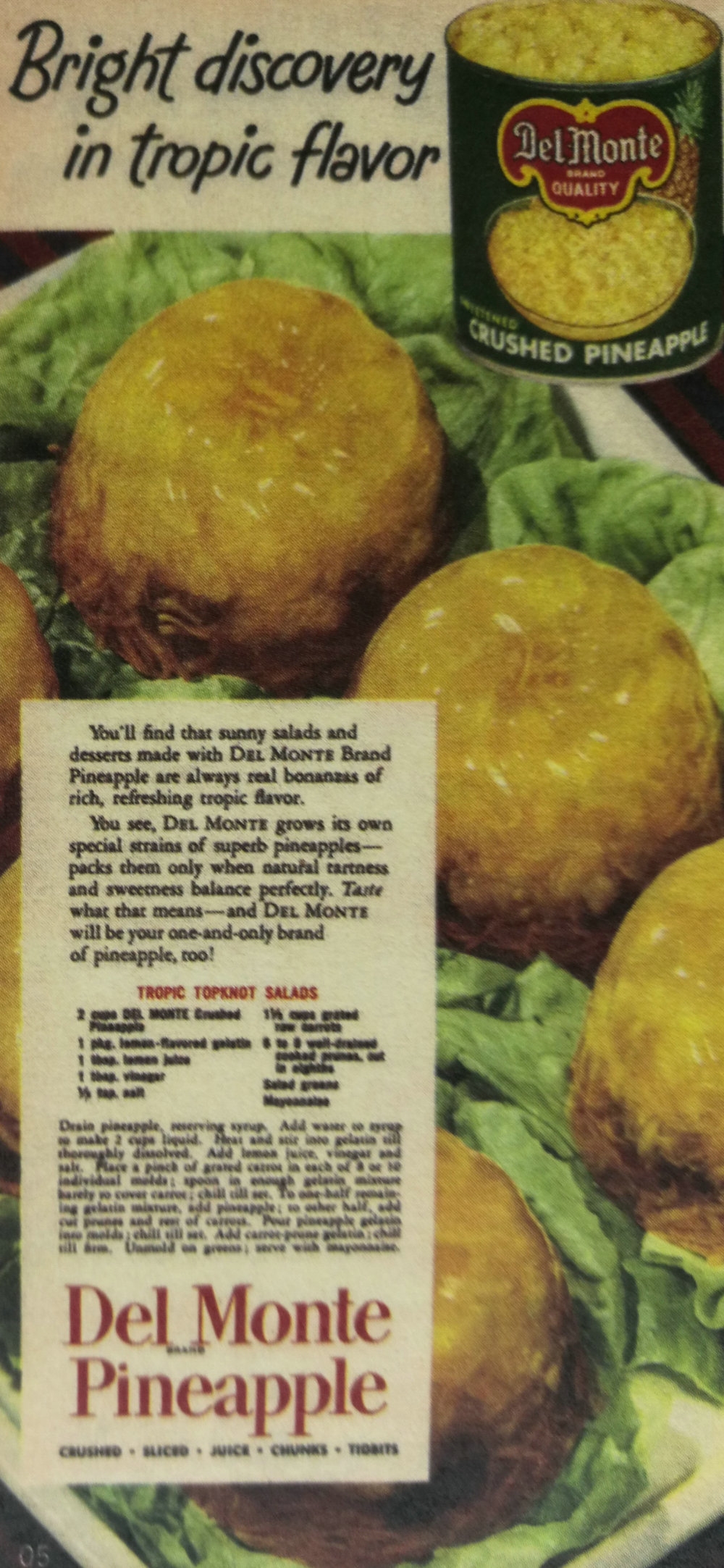 插畫形式的包裝重新崛起之大品牌包裝該如何設(shè)計(jì)?