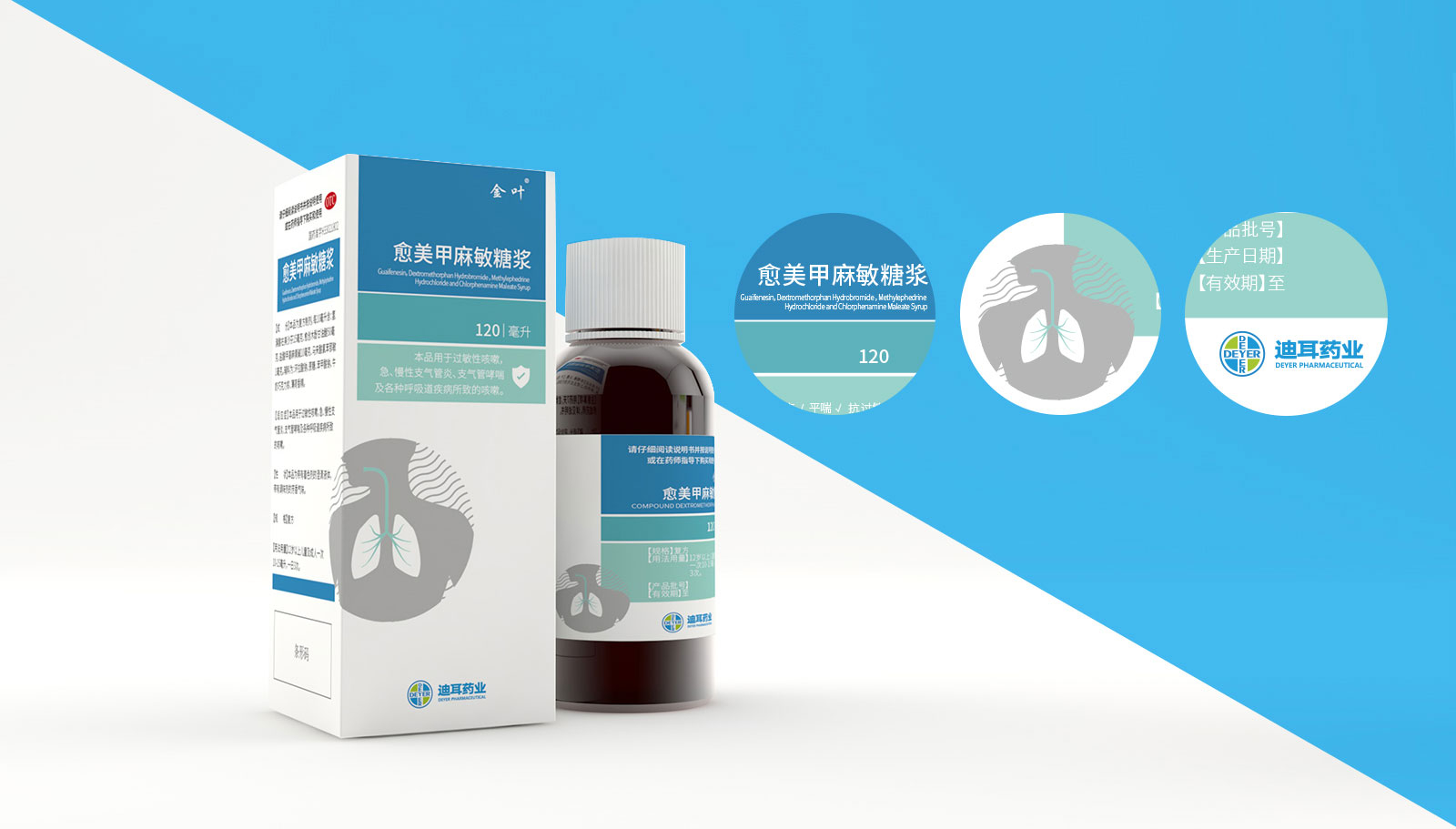 醫院vi設計要注意事項很多，這兒分享給大家看看