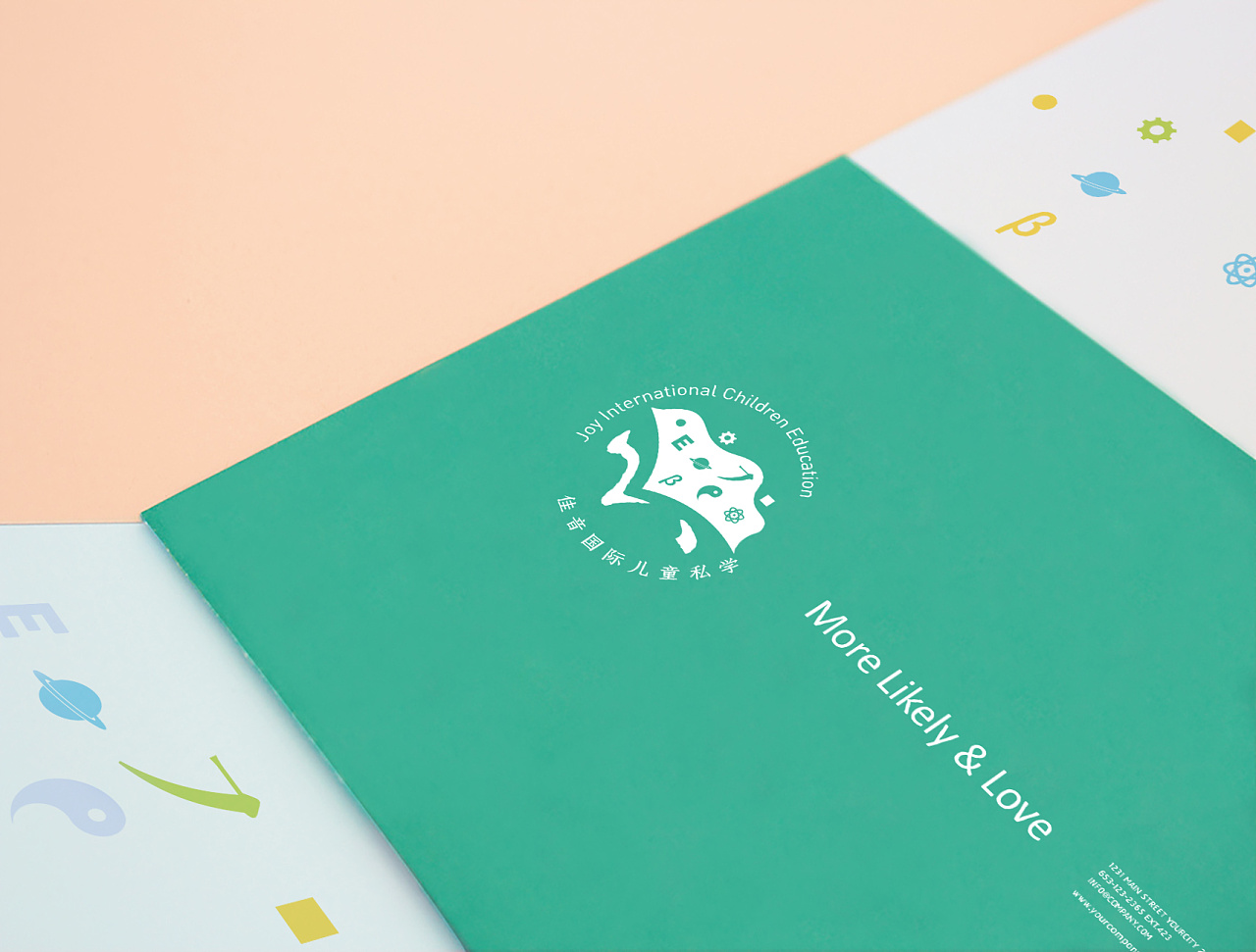 品牌廣告全案公司是如何改進VI設(shè)計后面的細節(jié)？