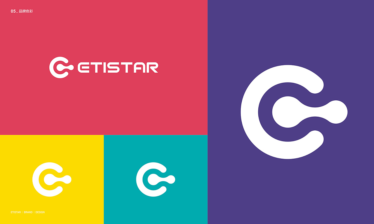 VI設計公司如何進行互聯網品牌設計的創新?