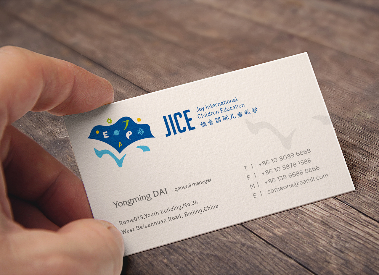 科技VI設計手冊應該做到哪幾點?科技公司商標設計注意事項有哪些?