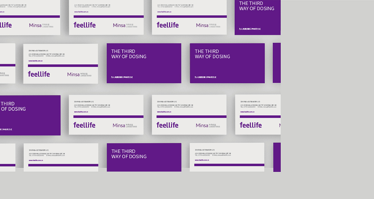 沒(méi)有VI設(shè)計(jì)的現(xiàn)代企業(yè)，就意味著它的形象將淹沒(méi)在商業(yè)的海洋中，讓人無(wú)法分辨