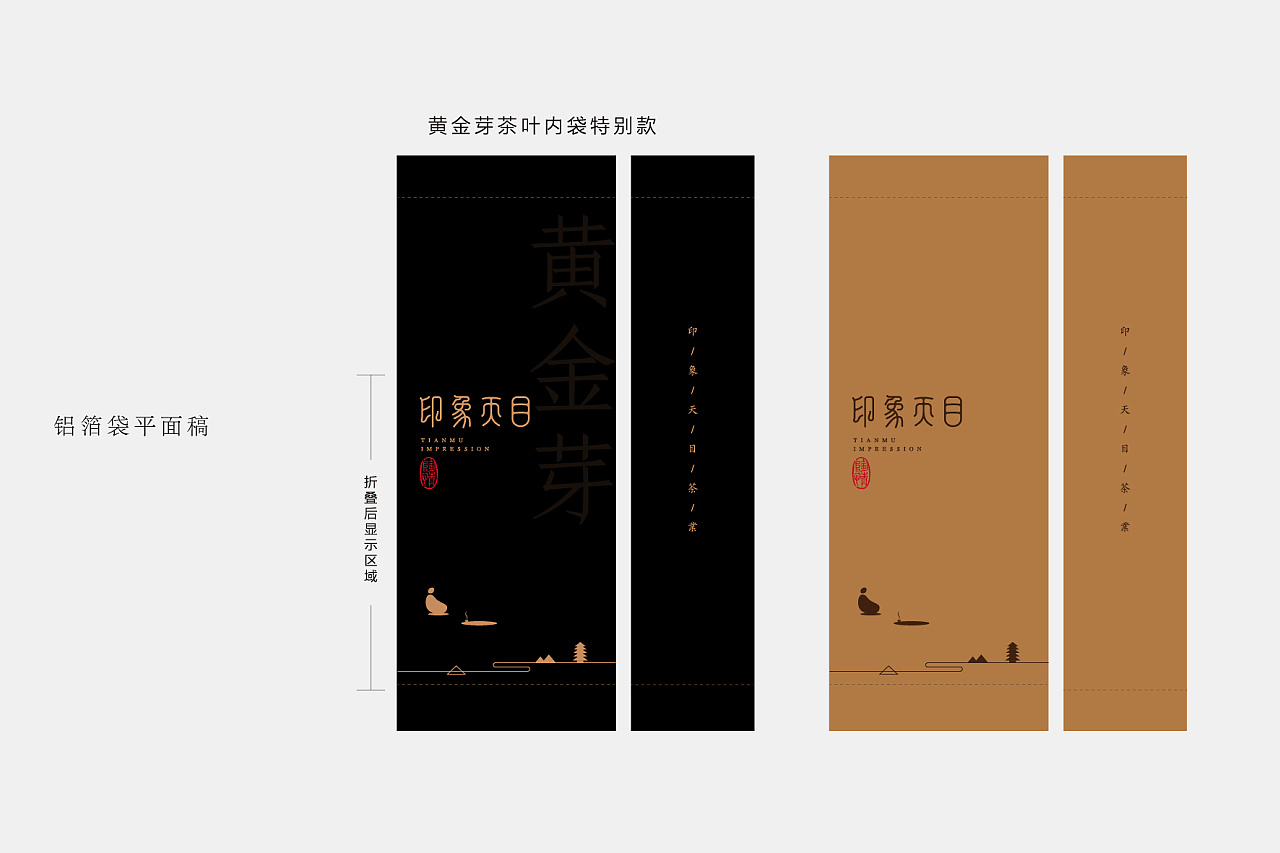 杭州品牌戰略定位公司選擇技巧有哪些？