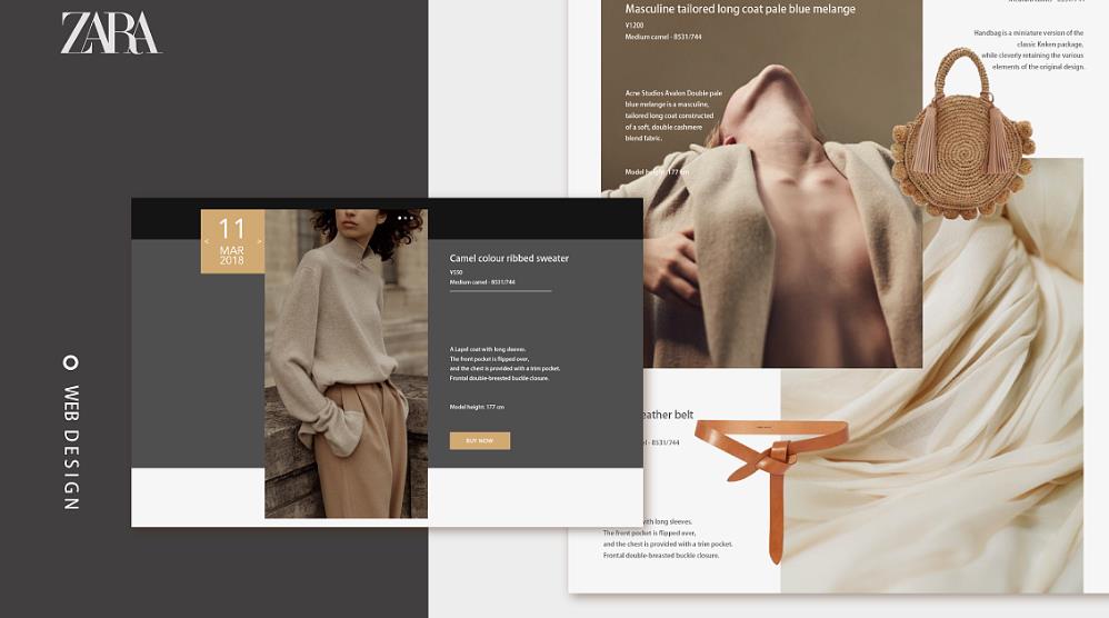 有關(guān)定位專(zhuān)家有何見(jiàn)解？