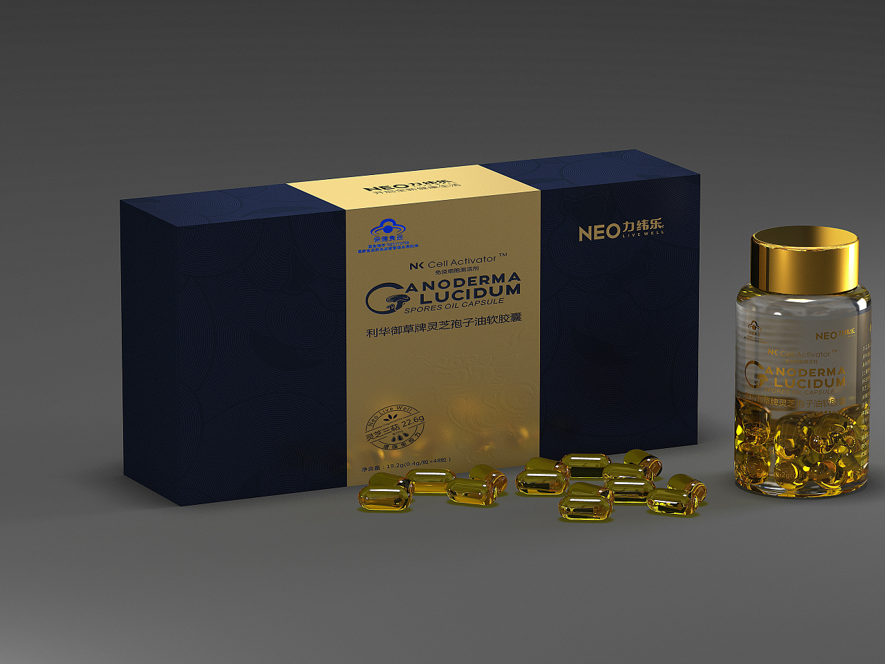 為什么要對(duì)新產(chǎn)品進(jìn)行定位策略?