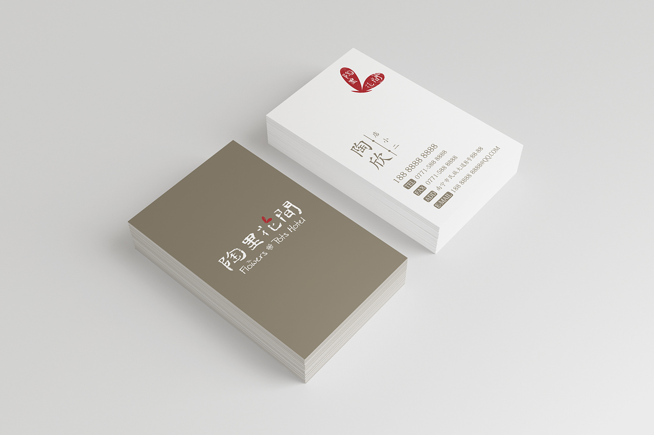 企業(yè)廣告策劃的市場定位是如何細(xì)分的？