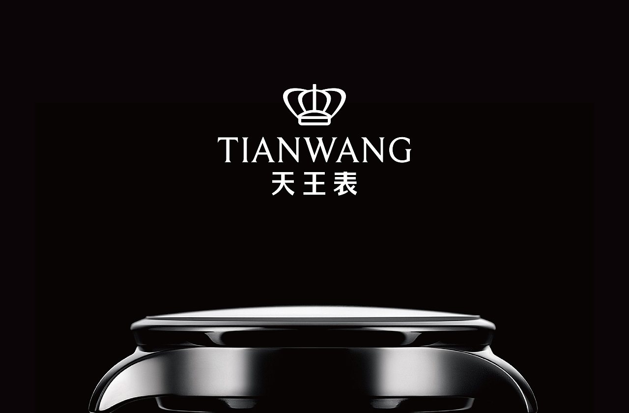 石特淺談|營(yíng)銷策劃與品牌命名關(guān)系?