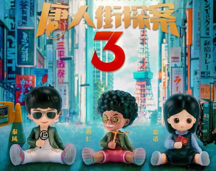 如何在疫情后創(chuàng)造多維度品牌營(yíng)銷?