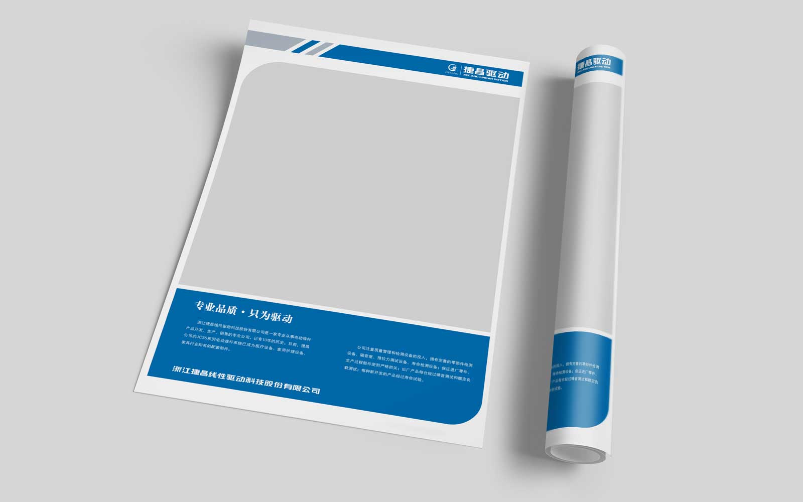 餐飲行業的vi品牌策劃如何進行規劃?