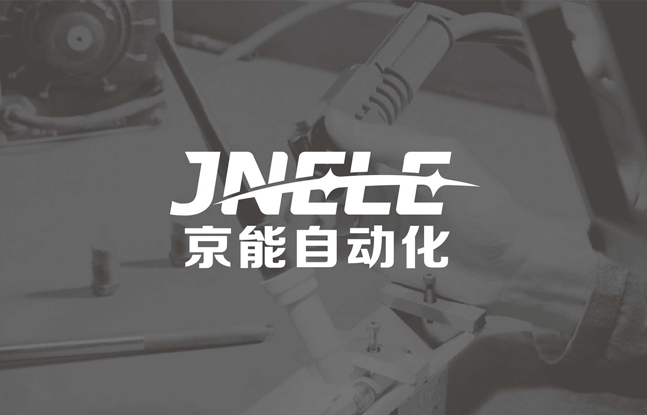 把在復(fù)雜的市場背景下把握核心VI設(shè)計(jì)價(jià)值