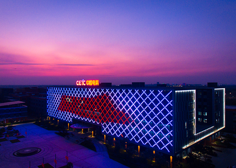 簽約特色小鎮(zhèn)-桃園數(shù)字小鎮(zhèn)宣傳冊策劃設(shè)計(jì)!