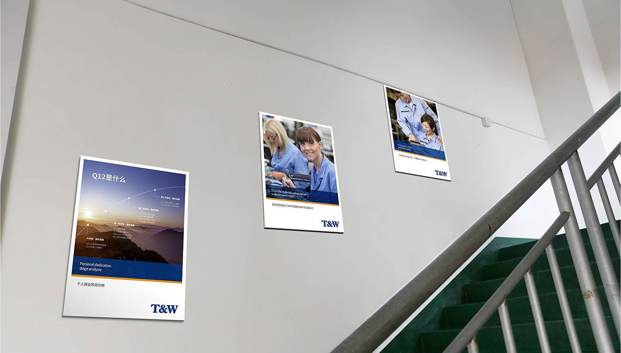 vi全套設(shè)計價格高低如何決定？