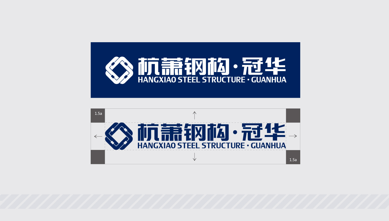 設計企業vi報價全套包括什么？