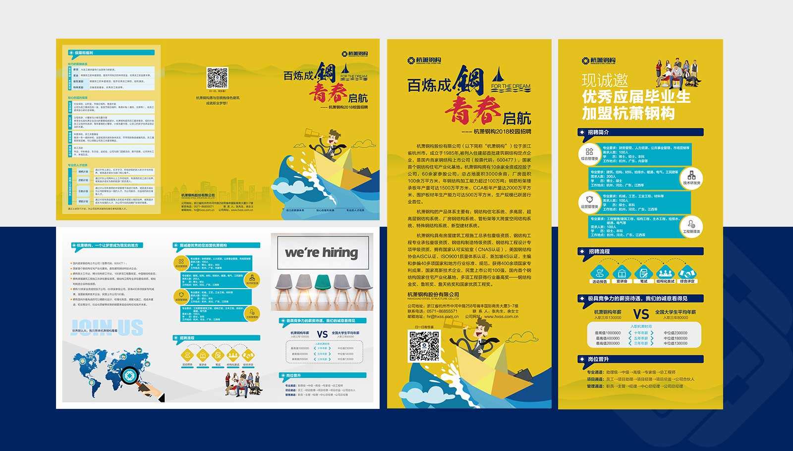 房地產vi設計與購房者有什么關系？