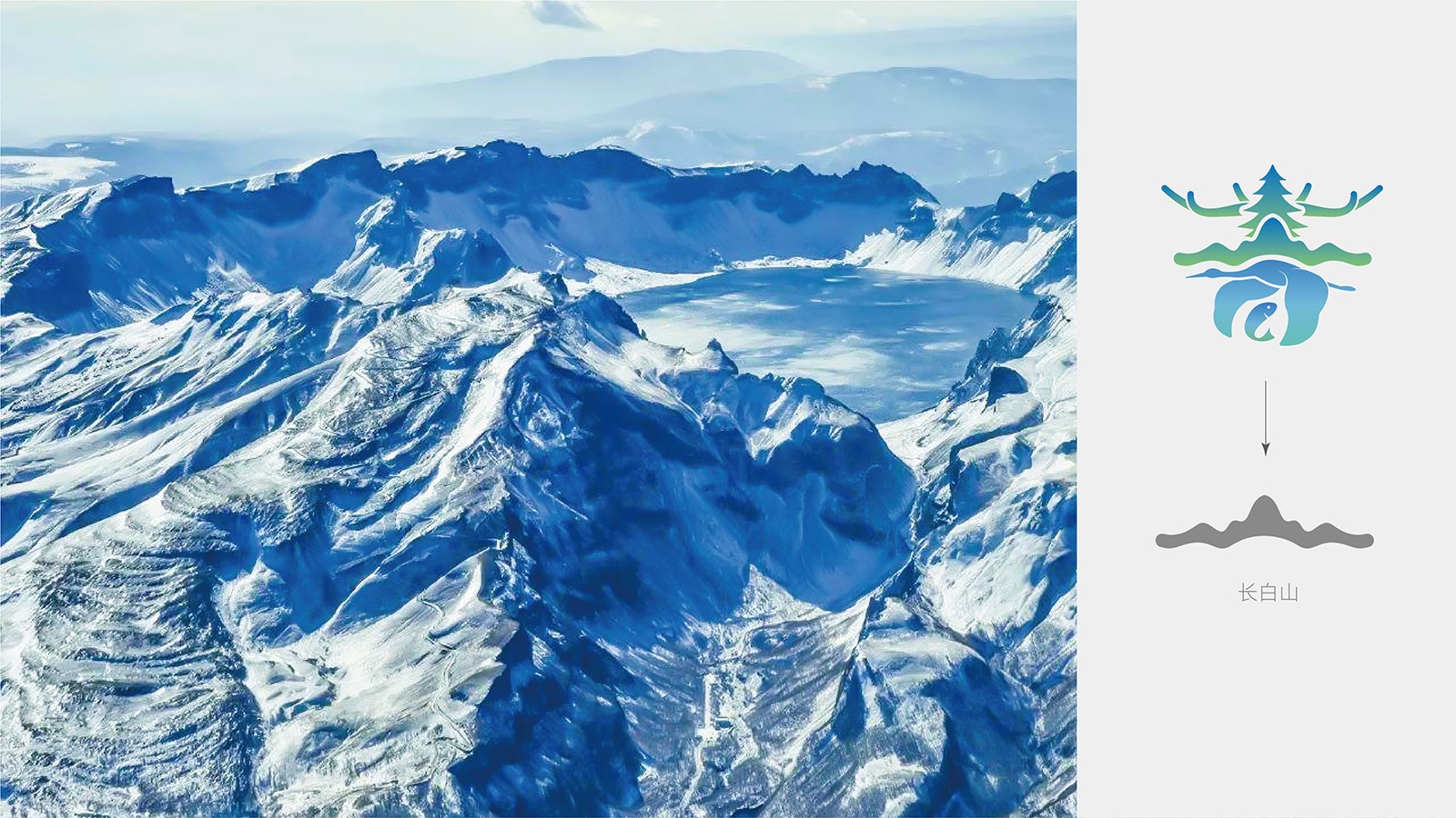 企業vi設計報價高不高？