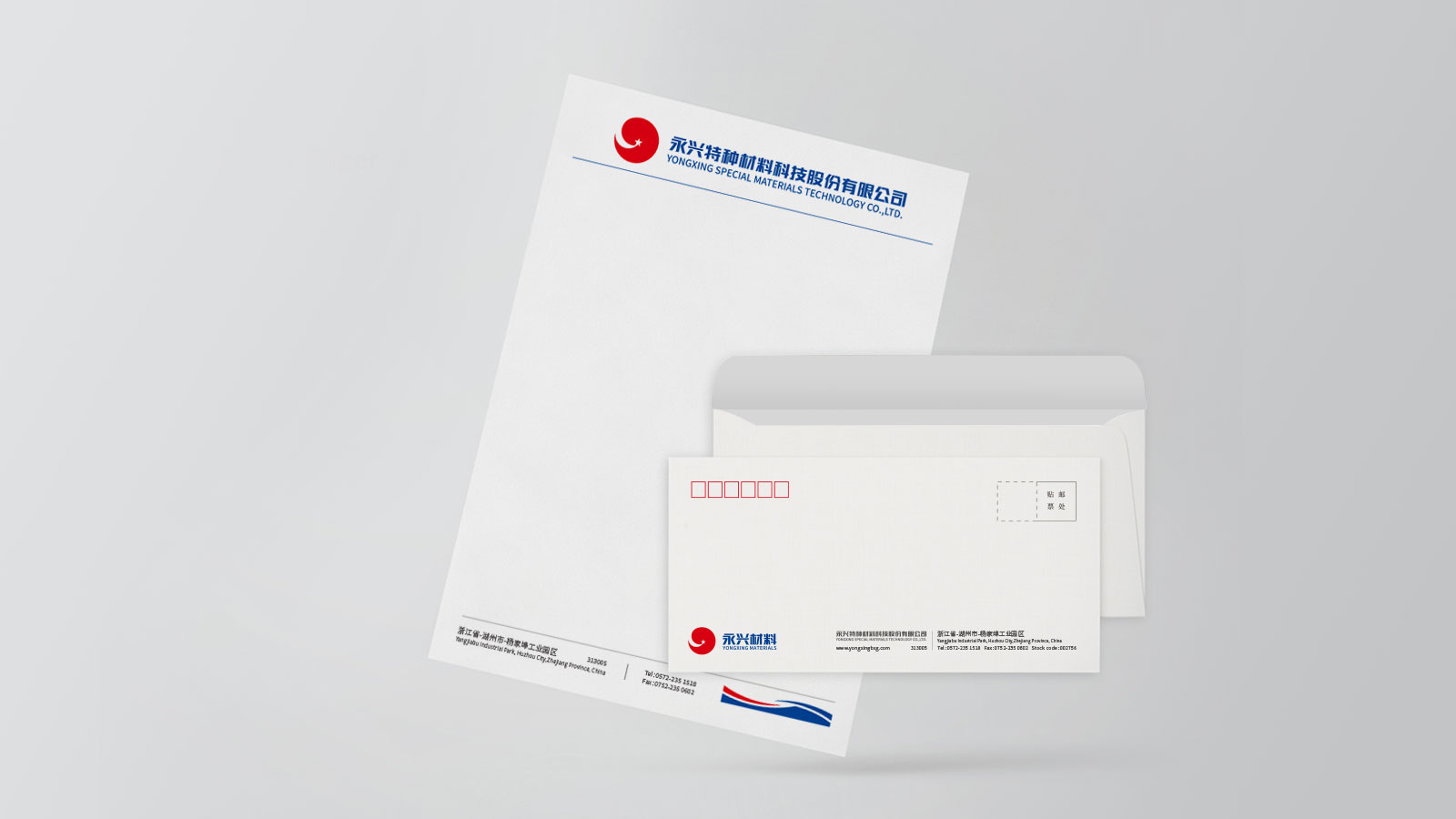 杭州vi設(shè)計(jì)工作者的基本要求