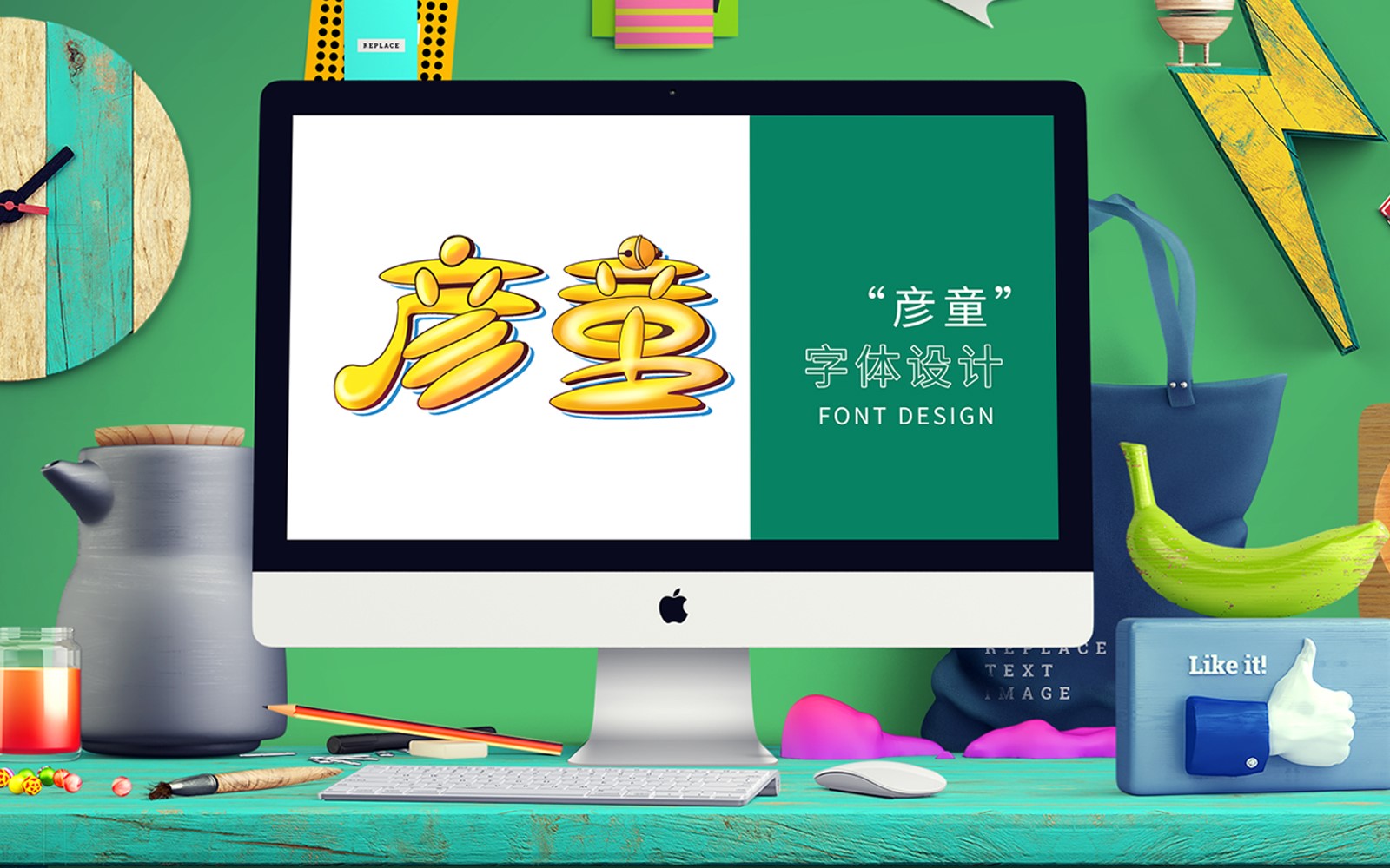 ci設(shè)計(jì)公司給你帶來完美的解說