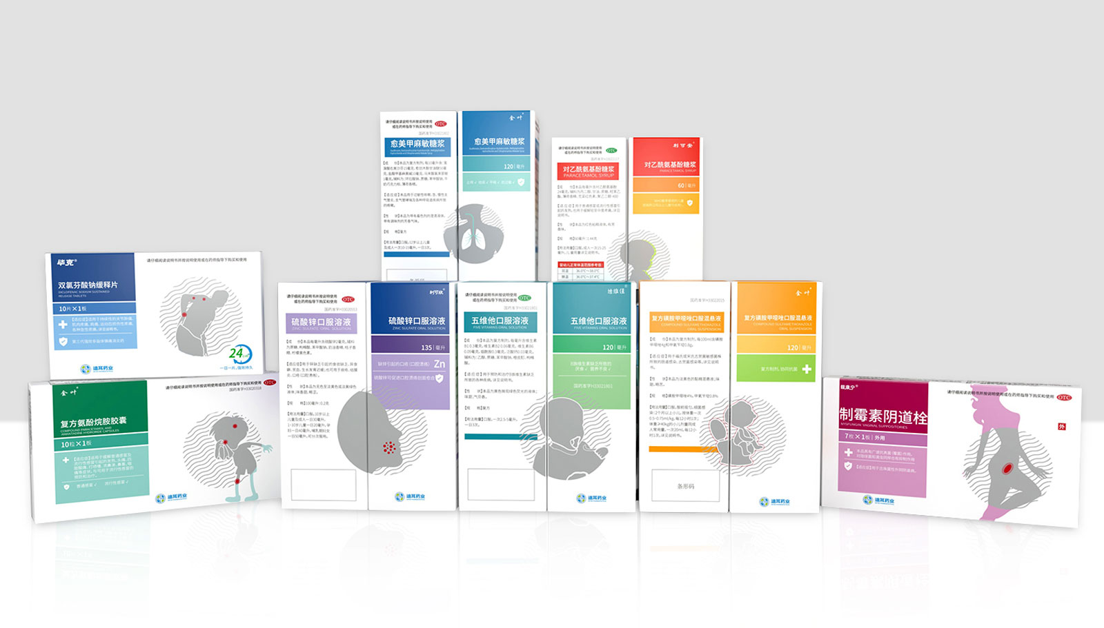 昆山vi設計的特色是什么？