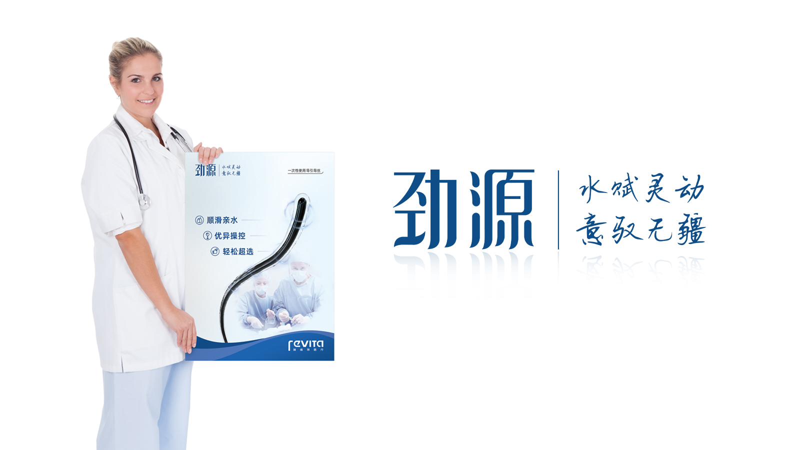 還在把LOGO的應(yīng)用當(dāng)VI？別人早就玩出花啦！