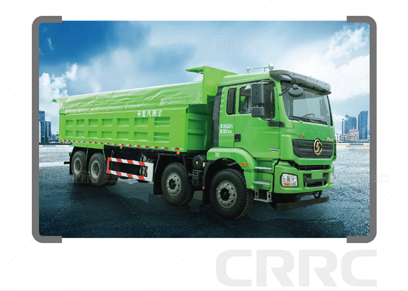 簽約江西中城通達新能源設備有限公司宣傳冊設計！