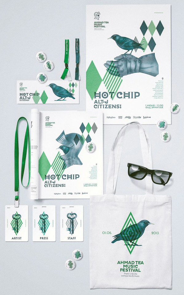 杭州VI設(shè)計(jì)未來發(fā)展趨勢