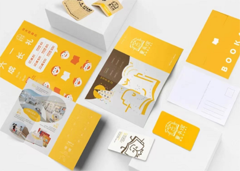 充滿趣味的卡通教育類三折頁設(shè)計！