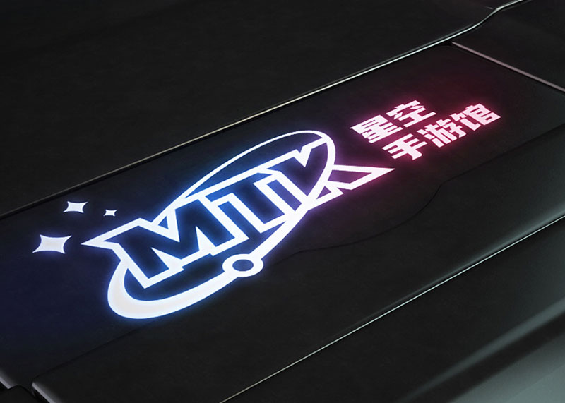 企業(yè)要設(shè)計(jì)一個(gè)logo多少錢(qián)