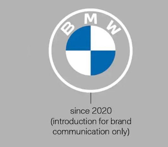 優(yōu)化LOGO設(shè)計(jì),最大程度為您降低記憶成本-寶馬2020換新LOGO