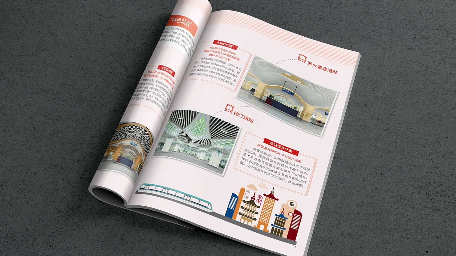 1599014503684044.jpg 4.jpg