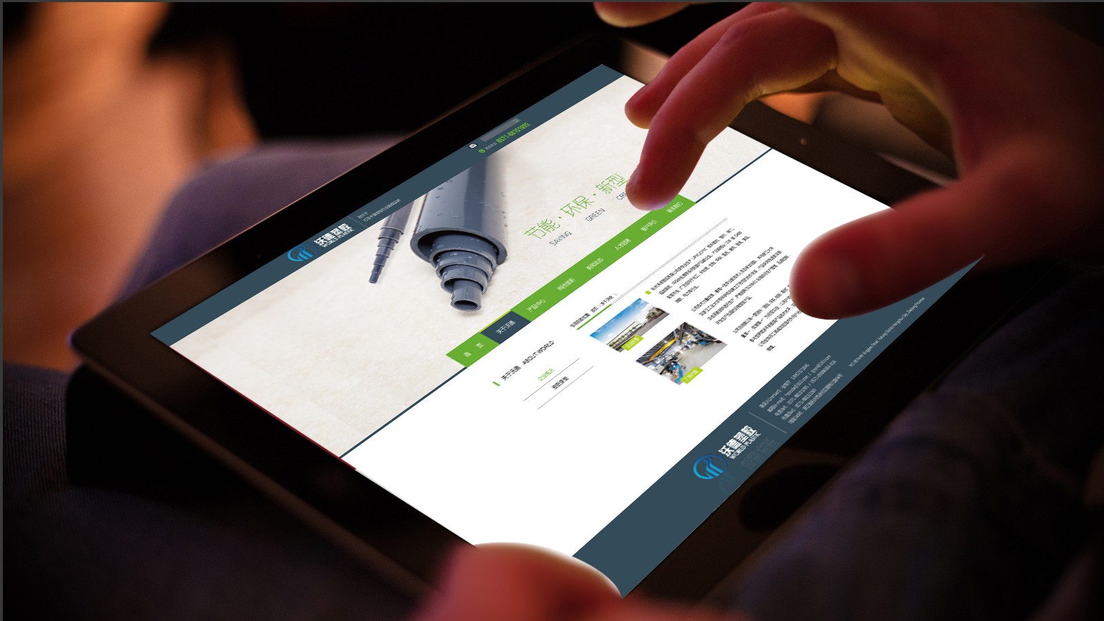 1626848787462524.jpg 1607576590914694.jpg