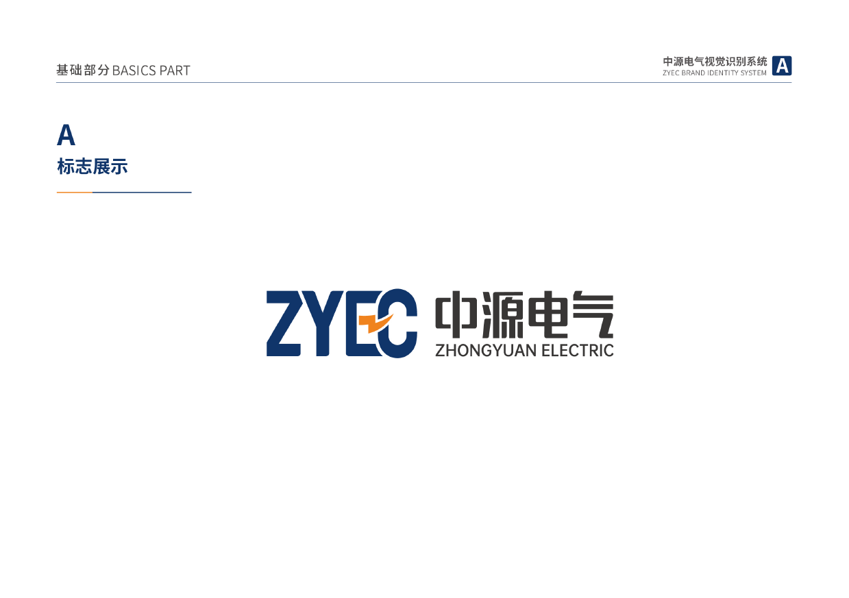 1638001511557520.png image.png