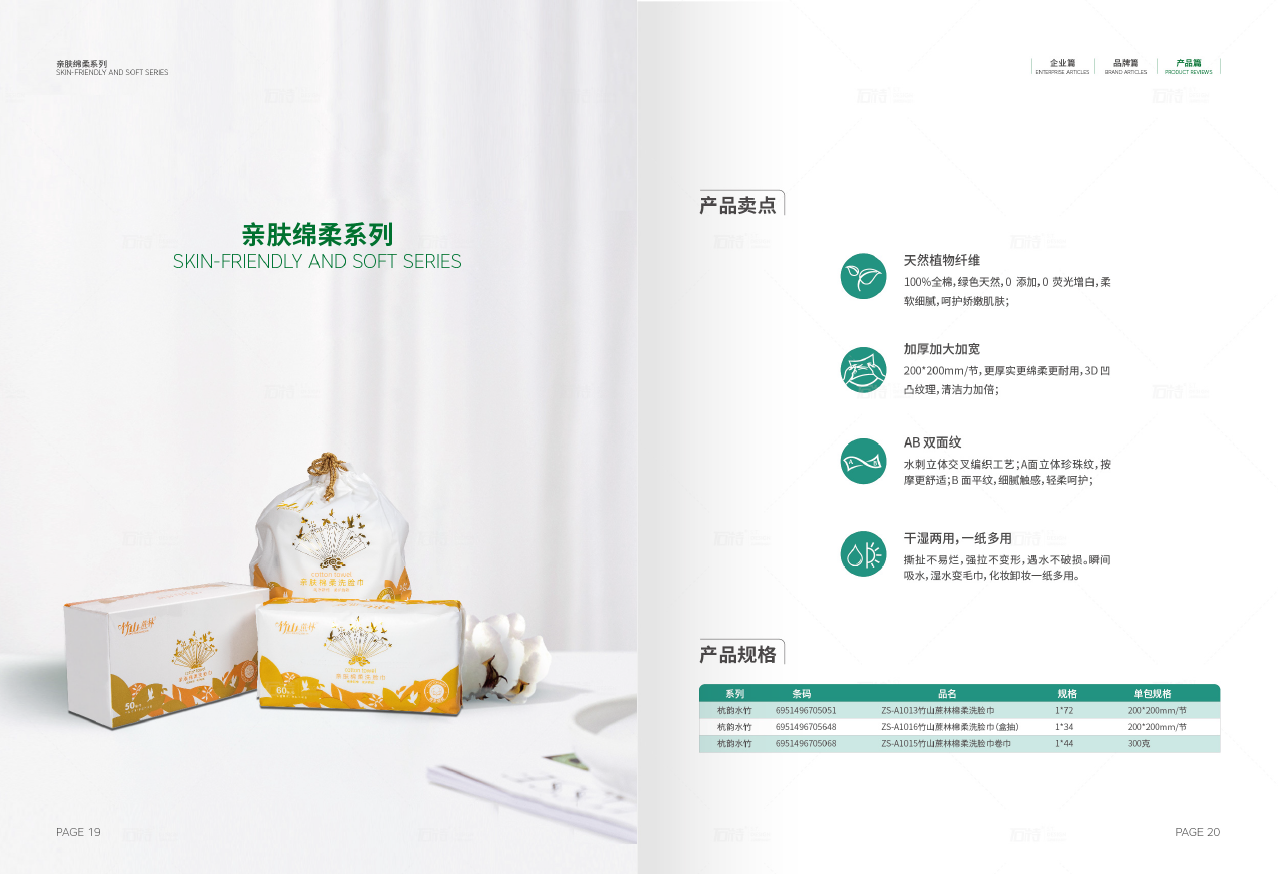 1651285820812158.png image.png