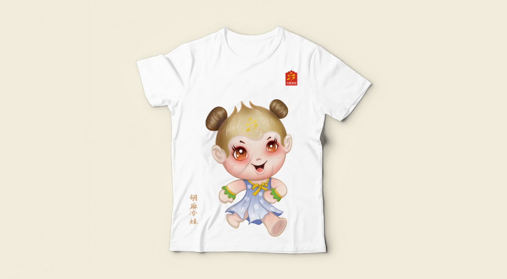 1673000276989205.png image.png