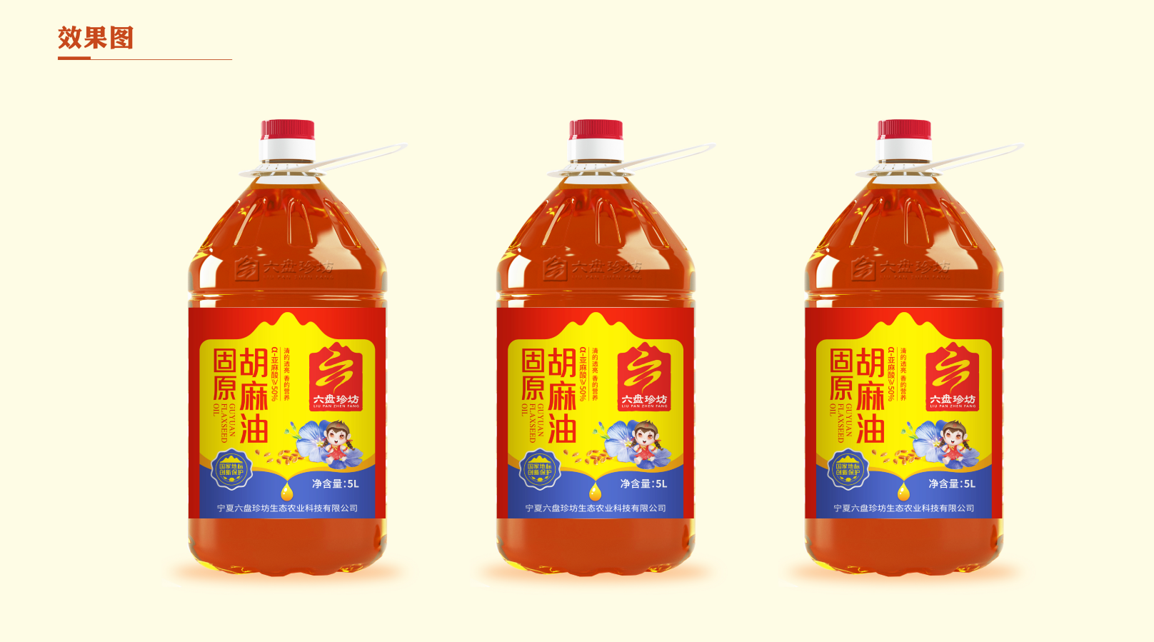 1673000304623976.png image.png