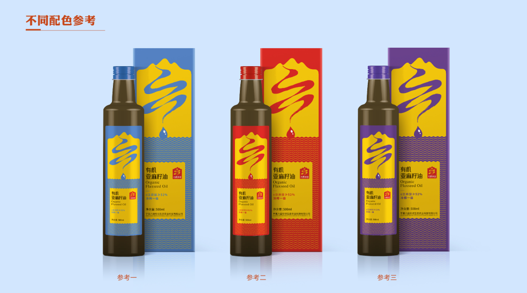 1676705697944878.png image.png